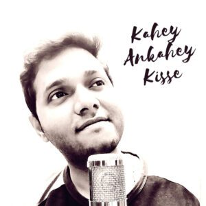 Kahey Ankahey Kisse (Trailer)