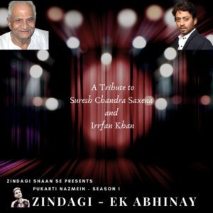 Zindagi – Ek Abhinay – Episode 1 | Pukarti Nazmein | Zindagi Shaan Se – Season 1